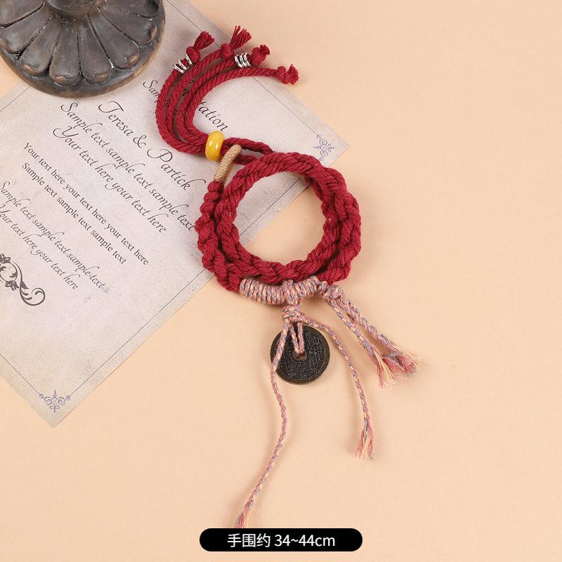 Mountain Ghost Spending Money Bracelet, Hand-woven Retro Tibetan Bracelet Bracelet, Cultural and Play Accessories