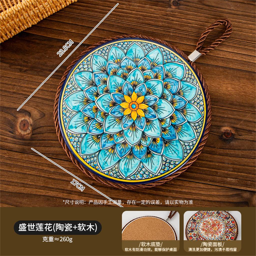 Heat-resistant Mat, High-temperature Resistant Casserole Dish Mat, Enamel Pot Mat, Ceramic Dining Table and Plate Mat, Table Mat