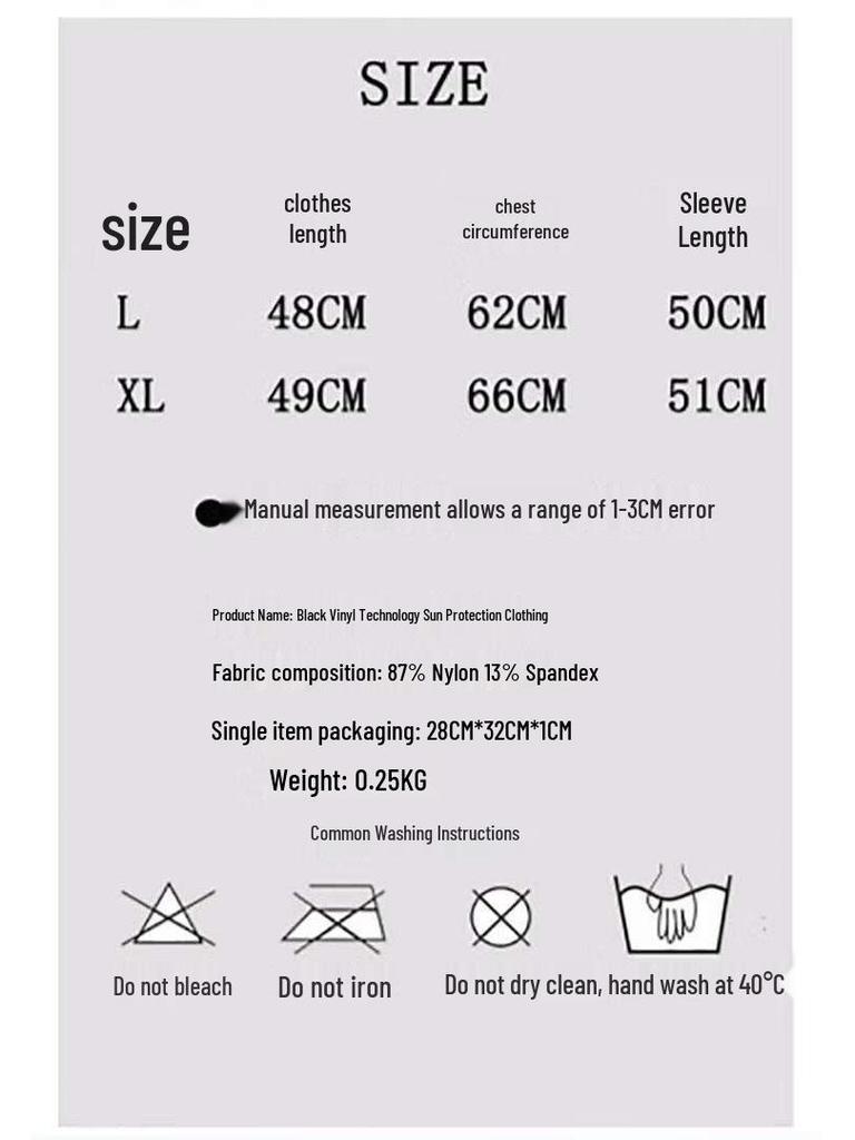 Women's UPF50+ Ice Silk Sun Protection Shawl Jacket