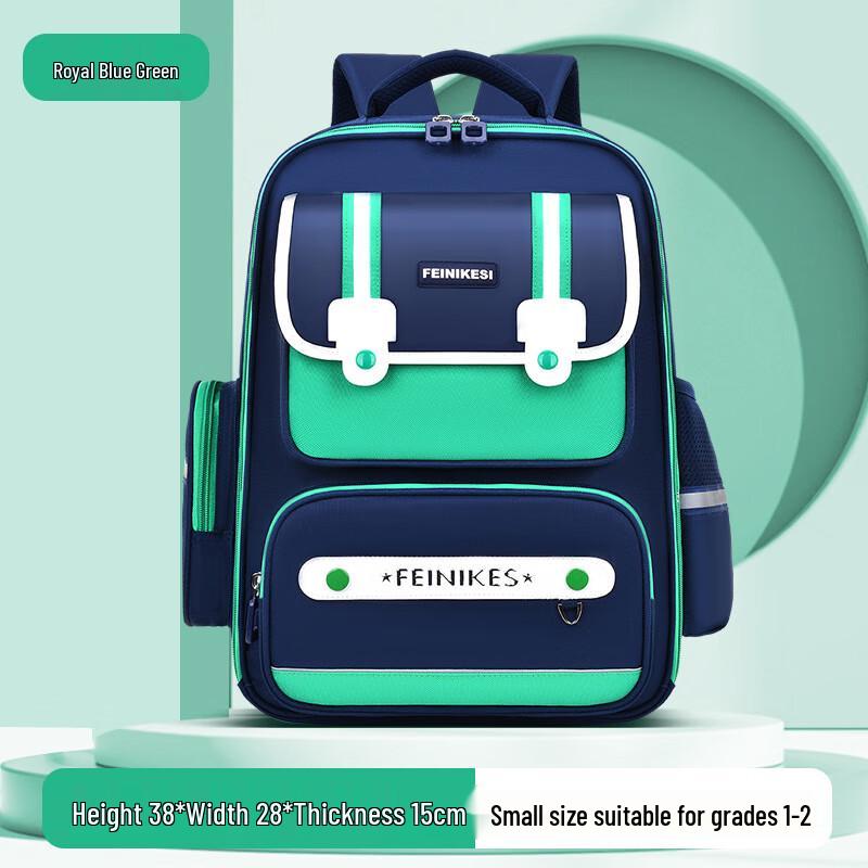 SAIERNA FEINIKESI Kids Decompression Backpack Small