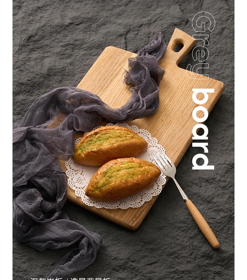 3D Stone Pattern Background Board for Black & White Food Photography - High-Grade Slate Feel