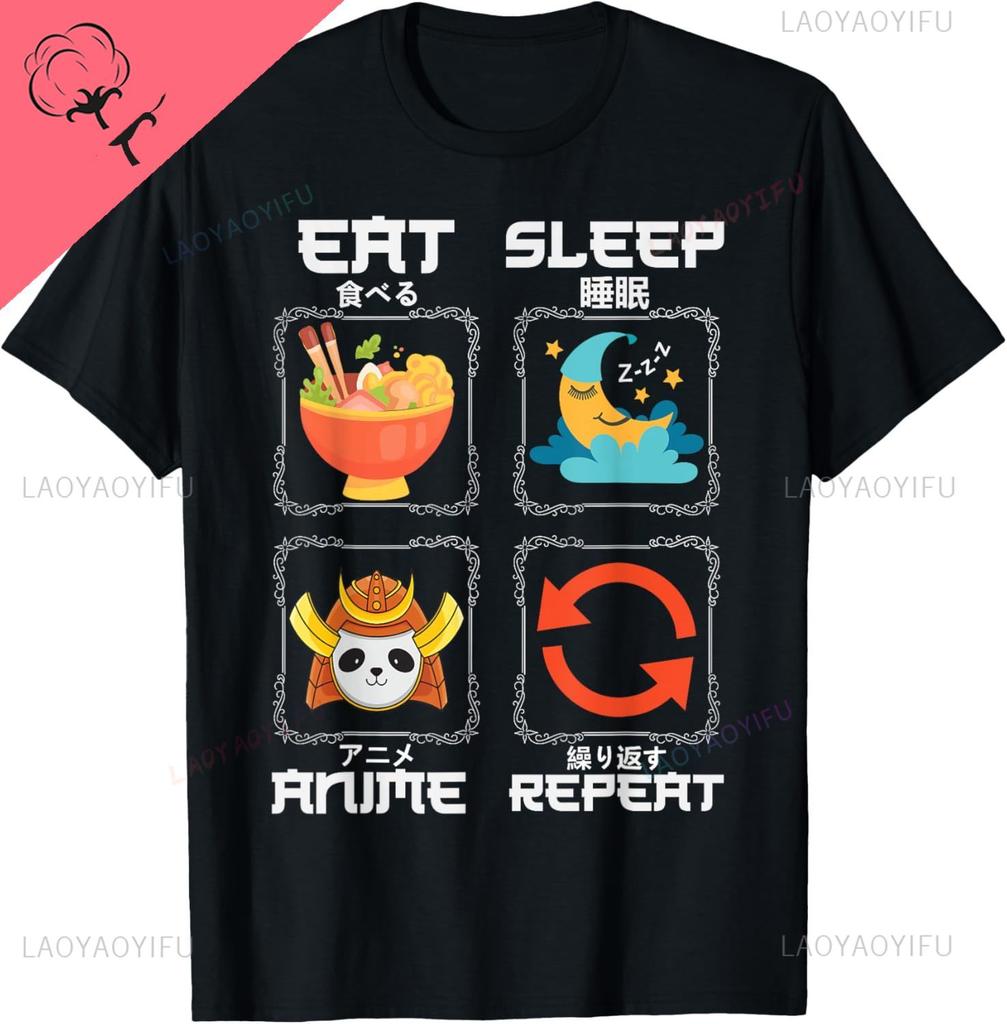 Eat Sleep Anime Repeat Graphic For Anime Fans Tshirt Breathable And Comfortable Custom Printed Graphic T Shirts Cotton Tops