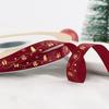 5Yards Christmas Ribbon Printed Christmas Polyester Ribbon For Handmade Design Christma Decoration DIY Cake Bouquet Gift Packing