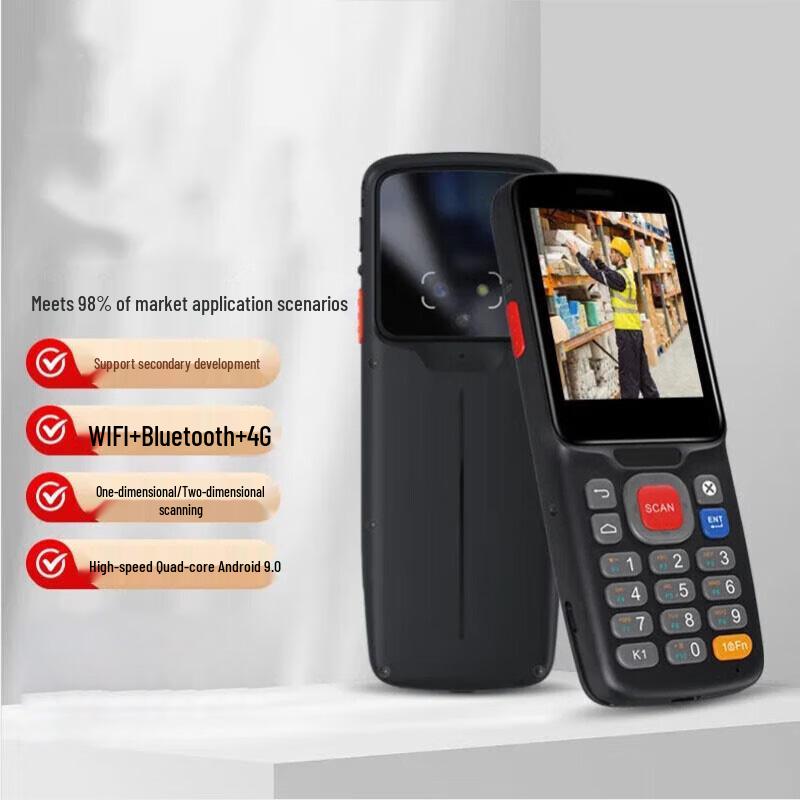 CENAVA P28T Handheld Barcode Scanner & Data Collector