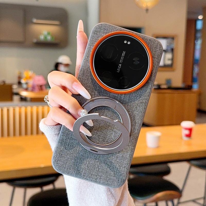 Fabric Metal Magnetic Rotating Bracket, Lens Heightening Case For Xiaomi 17 Ultra Mi 17 Pro Max 15 Ultra 14 Ultra Protect Cover