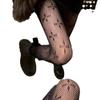 Mu Ruan Four-Leaf Clover Fishnet Pantyhose - Black JK Style, Sexy Slim Leggings for Autumn/Winter
