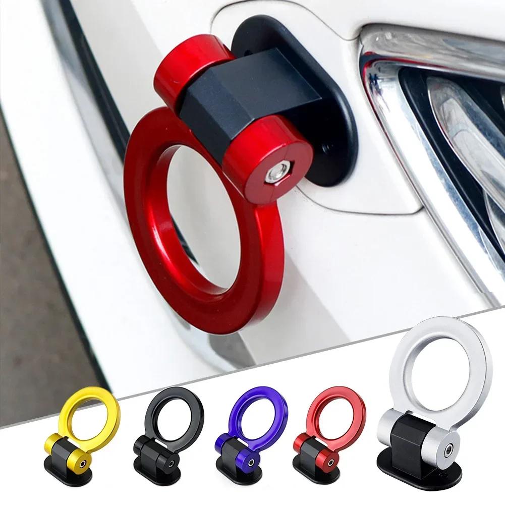 ABS Car Styling Trailer Hooks Sticker Decoration Car Auto Rear Front Trailer Simulation Racing Ring Vehicle Towing Hook For BMW