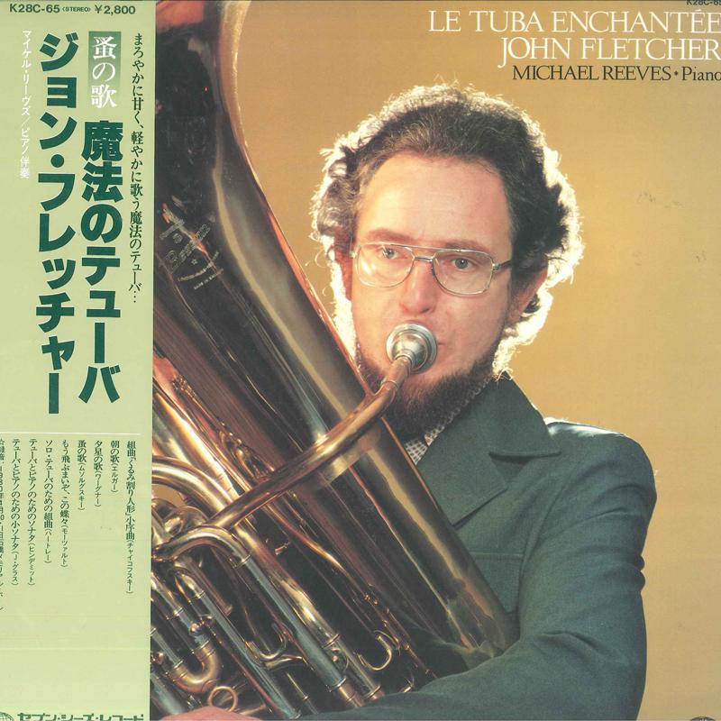 

LP Record FLETCHER REEVES Le Tuba Enchantee K28C65 SEVEN SEAS 1981 Japan Obi Classical Used