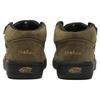 Vans Beatrice Domond X Zahba Mid 'Autumn' Vans VN000CBSDOL