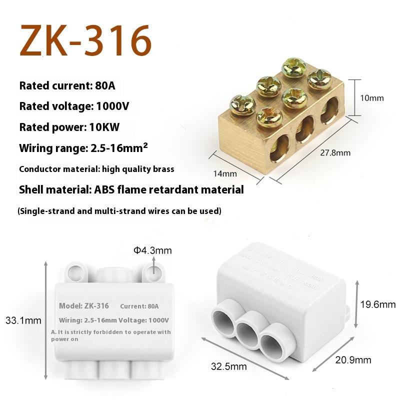1/3PCS Screw Wiring Terminal Block High Power 1 In Multiple Out Cable Splicing 60A/400V 1-6mm2 Wire Connector