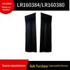 LR160384 or LR160380 fits the textured door trim panels of the 2020 Land Rover Defender.