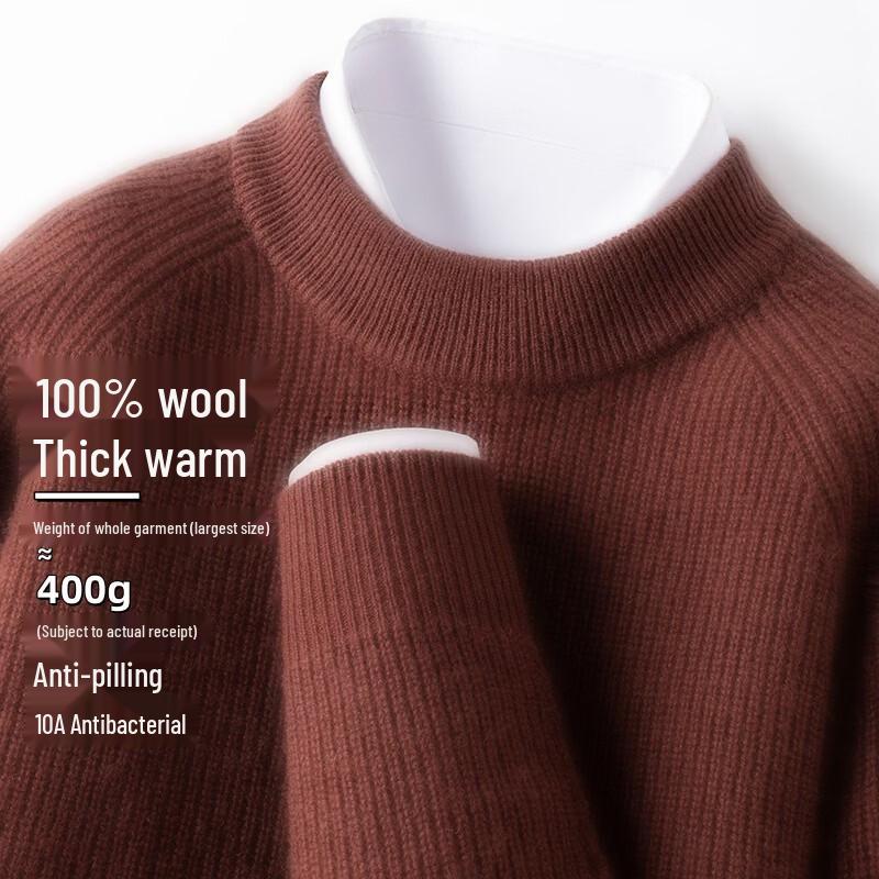 Hengyuanxiang Men's 100% Merino Wool Business Casual Sweater
