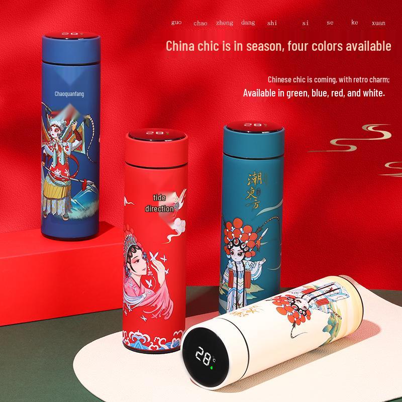 Chinesischer Retro Smart Temperaturanzeige Isolierbecher aus Edelstahl - Anpassbares Geschäftsgeschenk