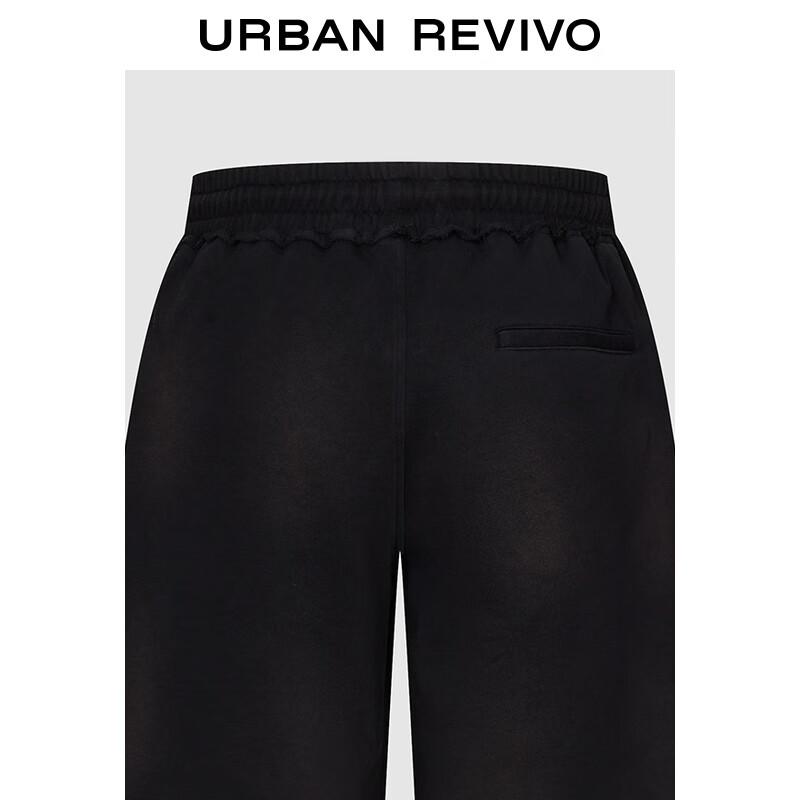 UR Men's Autumn Casual Drawstring Shorts