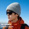 Winter dome flanged knitted wool hat thermal cover melon fur hat solid color striped cold hat