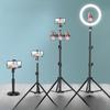 2m Portable Tripod Stand with Light & Phone Holder for Live Broadcasting