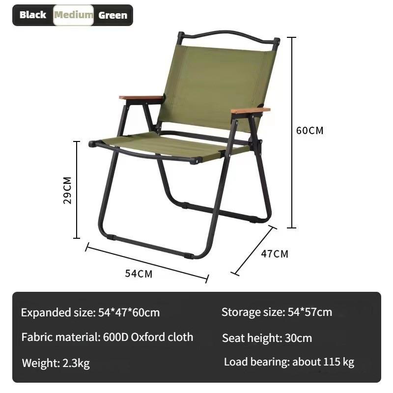Portable Outdoor Folding Chair Camping Fishing Backrest Chair Lightweight Household Leisure Chair