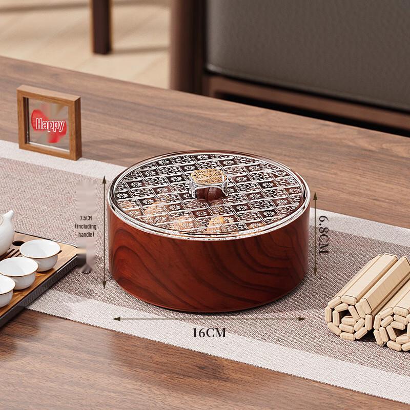 KAPAXION Wood Grain Snack and Nut Storage Box