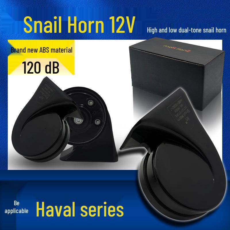 Compatible Snail Horn for Haval F7x, H6S, Chitu, Chulian, Big Dog, Shenshou, H7, 8912s, M264 Cars.