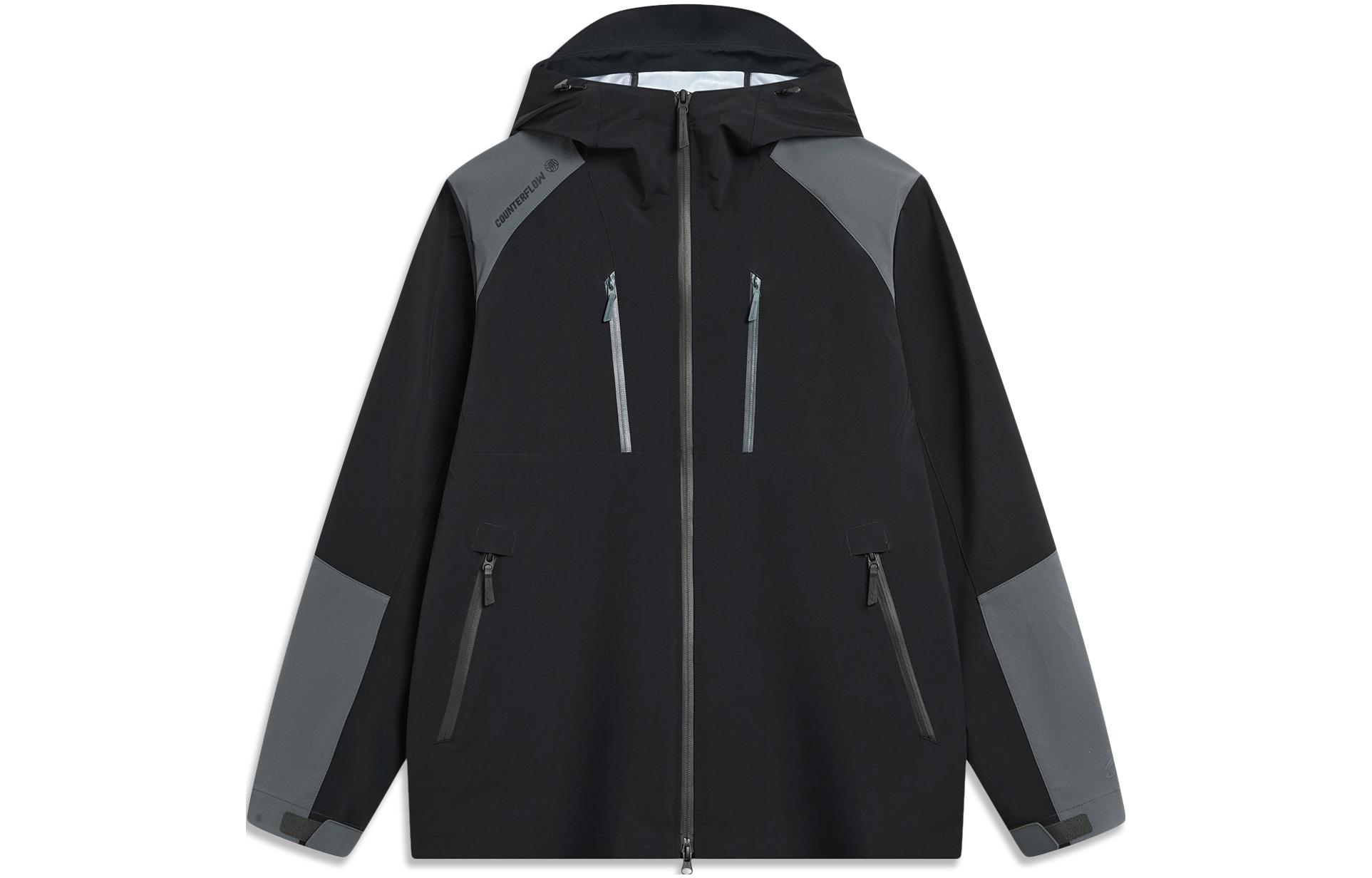 Li Ning Thermal Windbreaker Jacket Men s AFDT819-1 S