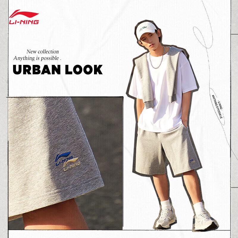 Li-Ning Men s Sports Cotton Shorts AKSU699 L