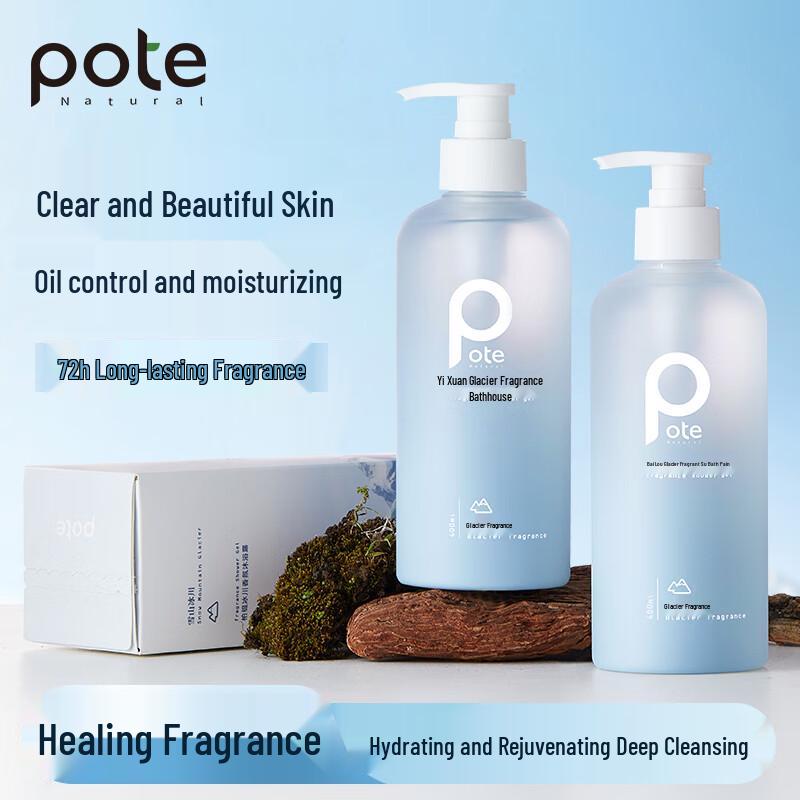 Bati Glacier Scented Shower Gel