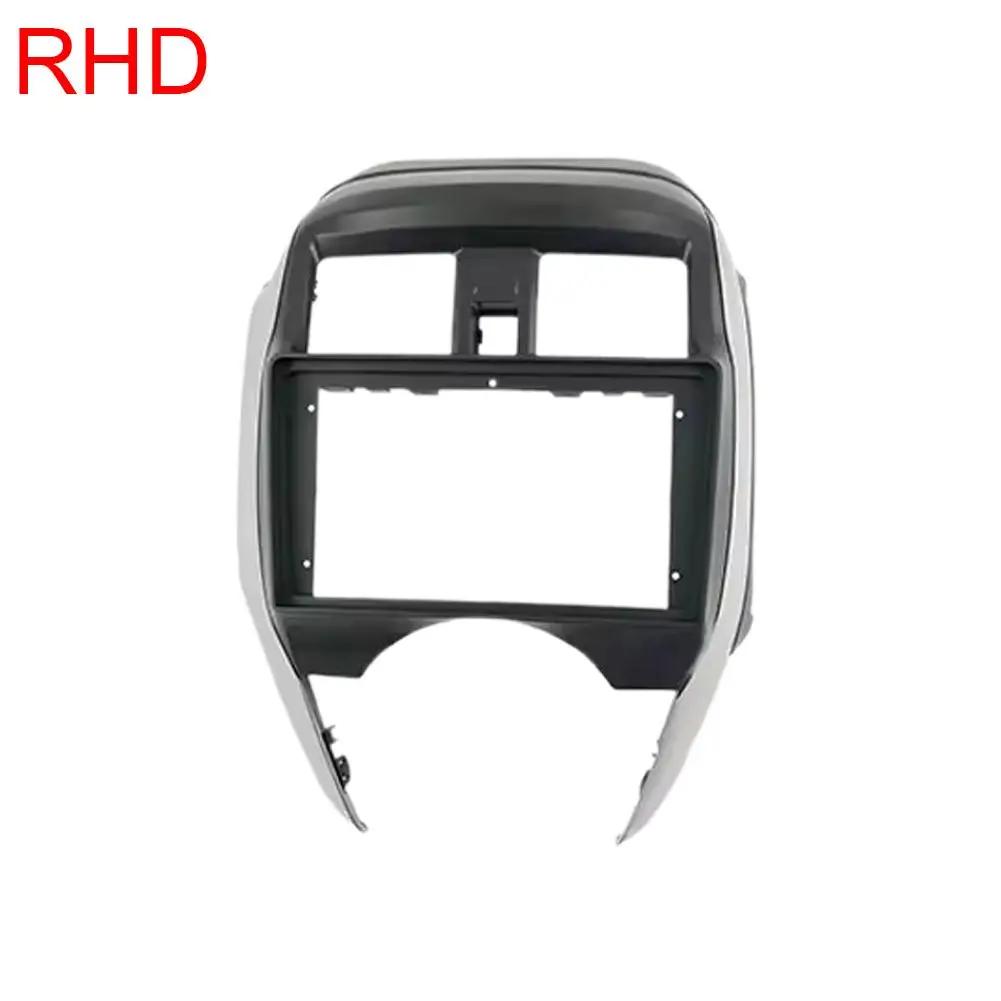 

For 14 Models Of SUNNY Central Control Navigation DVD Modification With Frame Bracket Frame Versatile R7B1