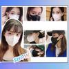 3D Protective Masks Efficient Protection Breathable Fashion Protective Masks Fashionable Face Mask Disposable Mask