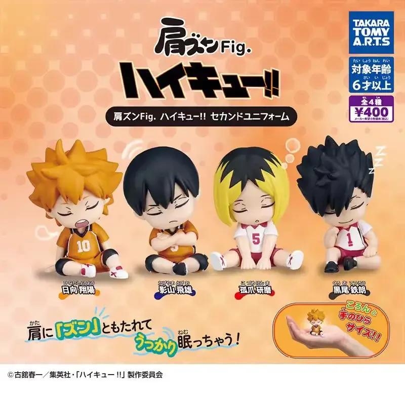 Genuine Gacha Haikyuu Shoulder To Shoulder Sitting Figure Shoyo Hinata Tobio Kageyama Action Figure Toys