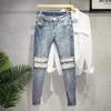 Korean Style Slim Fit Men's 9-Point Jeans - Elastic Casual Summer Pants