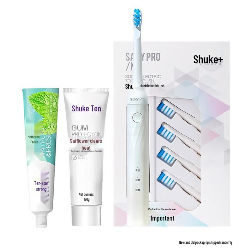 S-care Premium Personal Oral Care Set