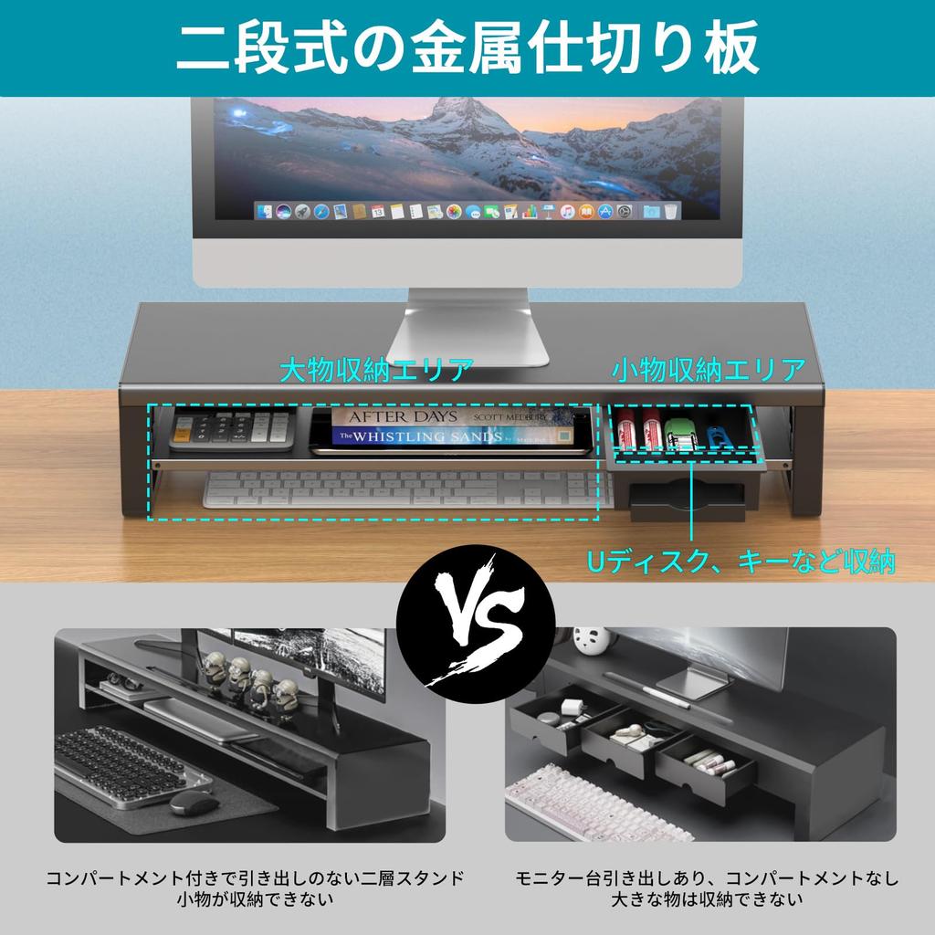 EAYHM Monitor Stand with Data Desktop Stand with Monitor Stand with Drawer and Smartphone 2 Tier Computer Suitable for Load Capacity 25kg USB2.0/3.0