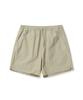 CGP Essential Nylon Shorts - Beige