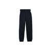Li-Ning Side Color Blocked Fleece Cuffed Sweatpants Men Bottoms Black AKLRF33-1