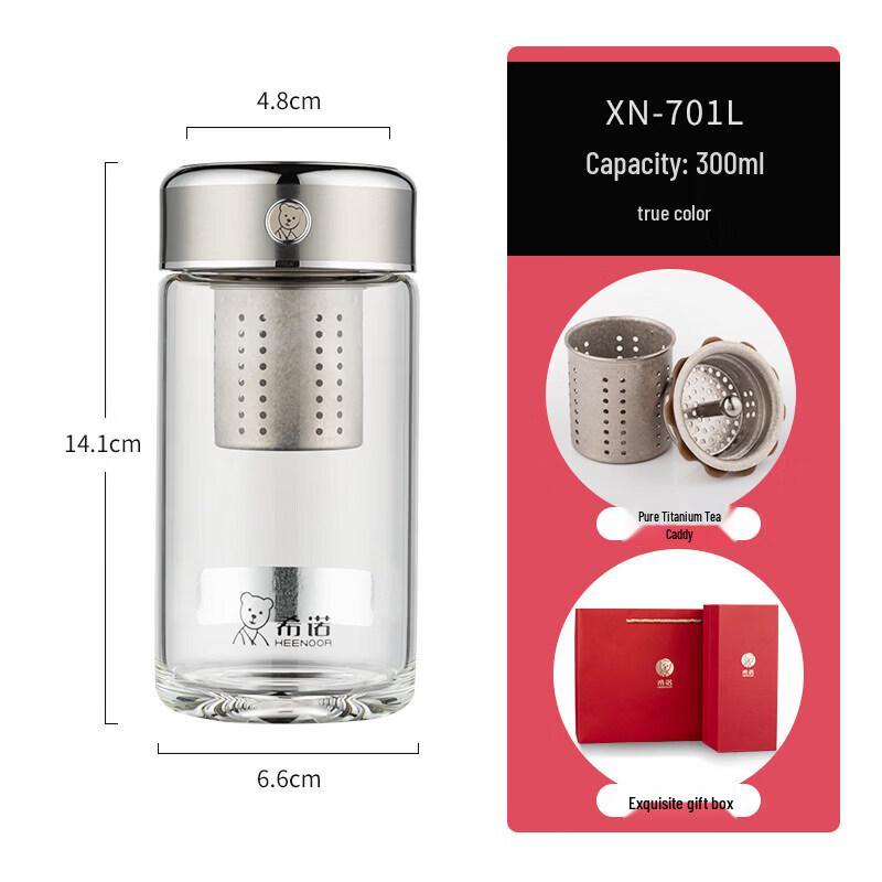 

Двухслойный антибактериальный стеклянный стакан XINUO XN-703L 360ML