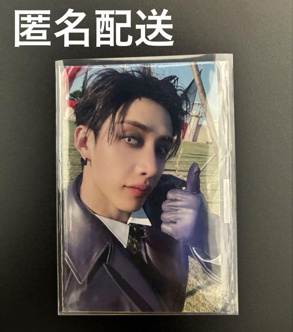 

[USED] Bang Chan NEMOZ HOP Bonus Trading Card