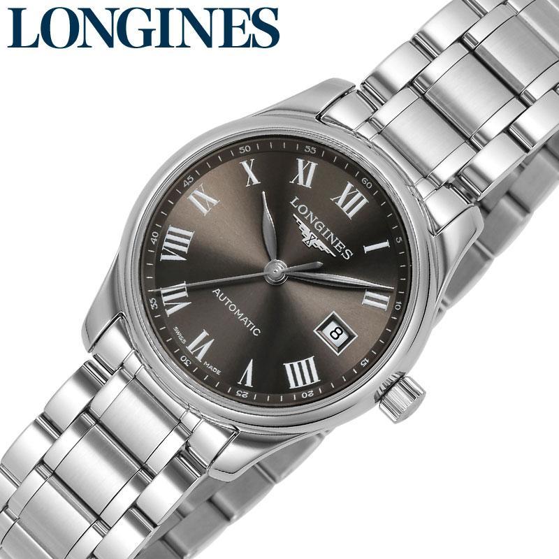 

Longines watch LONGINES watch MASTER COLLECTION ladies watch gray mechanical automatic winding L2.257.4.71.6 cute pretty
