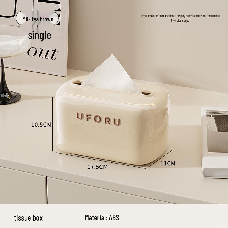 Multi-functional Desktop Spring Tissue Box Set (2-Pack, Random Color)
