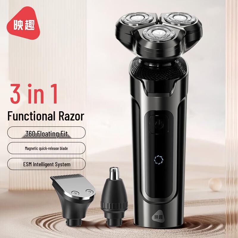 Yingqu X2 Plus Men s 3-Head Rotary Electric Shaver CN plug (adapter included)