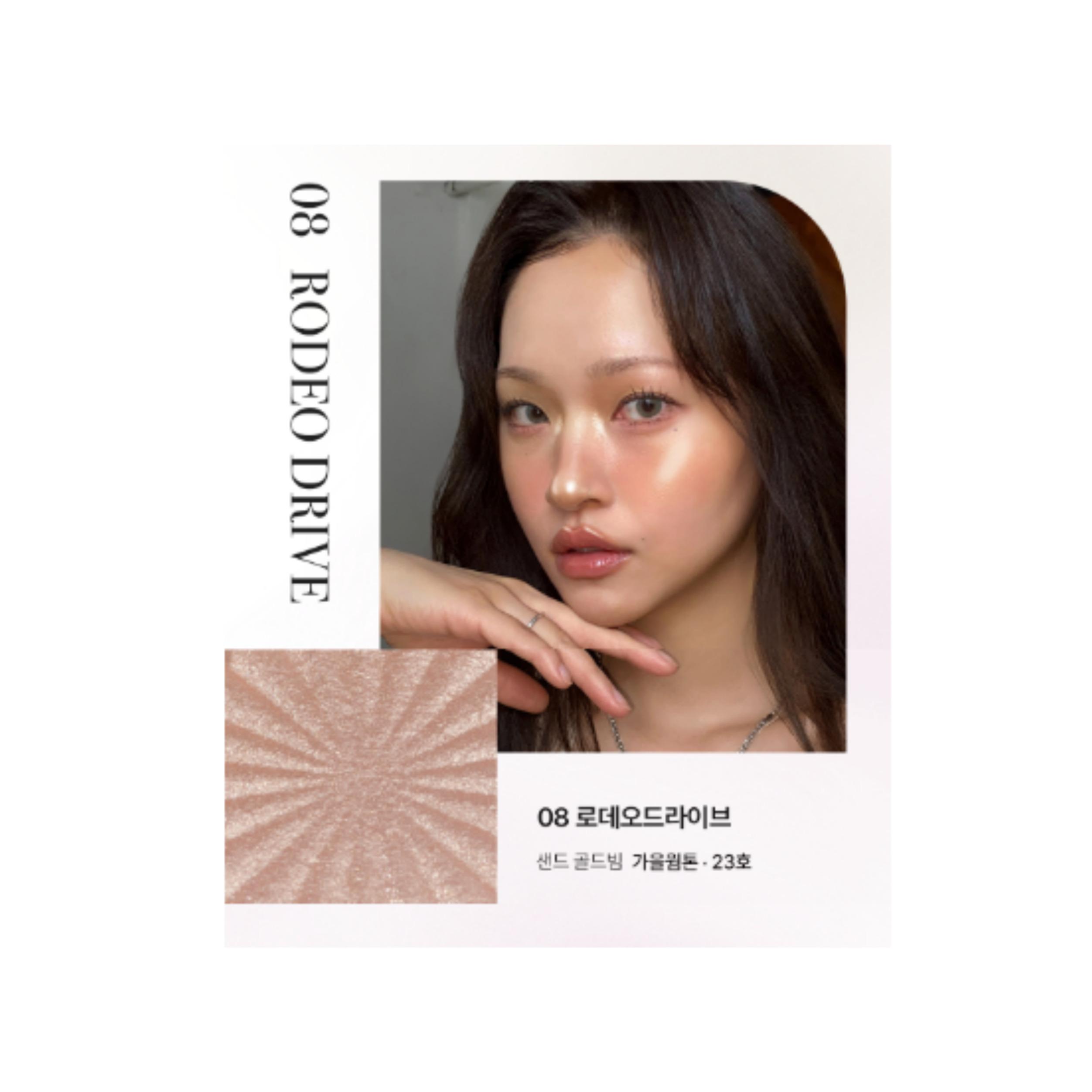 

Мини-хайлайтер Oprah Cosmetics 3 г, выберите один из 8 08 Rodeo Drive