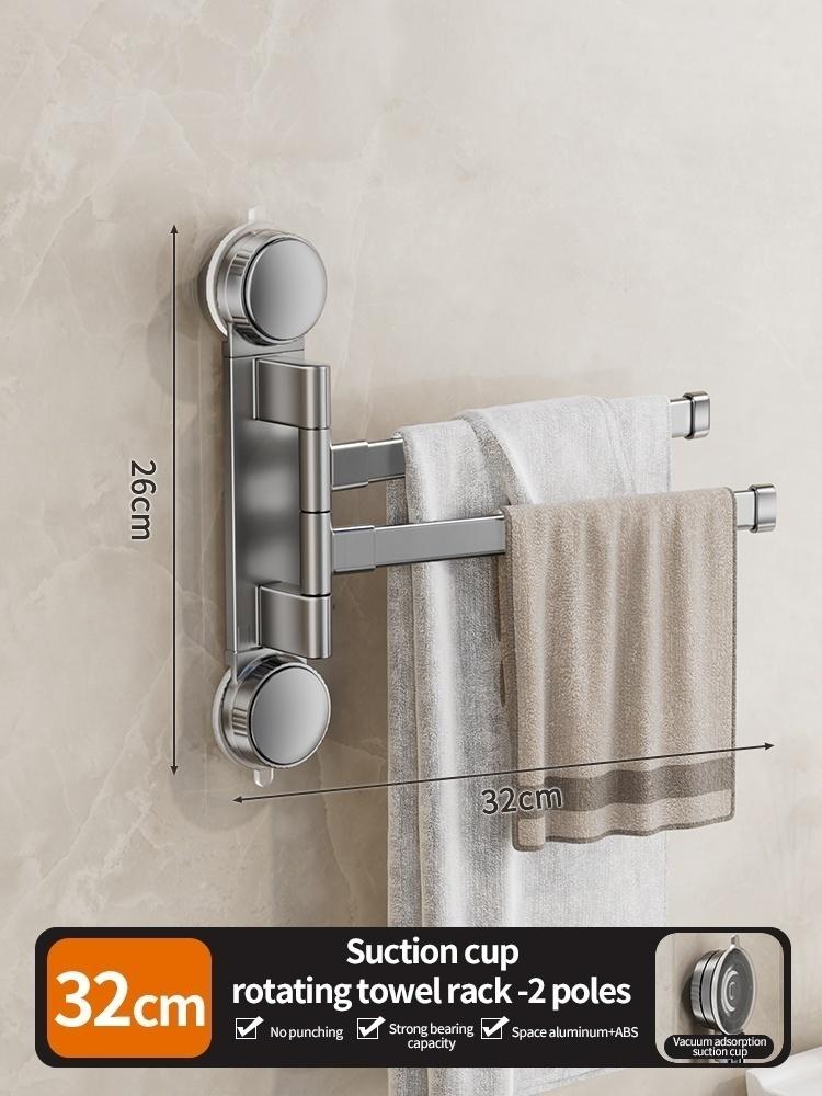 No Need To Drill Suction Cup rotating towel rack Bathroom multi-bar folding bath towel rack rack Towel rack Kitchen storage rack
