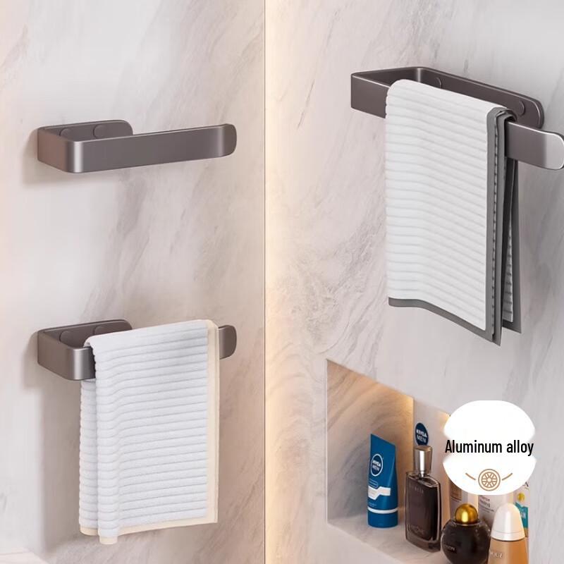 Компактный алюминиевый держатель для полотенец без сверления