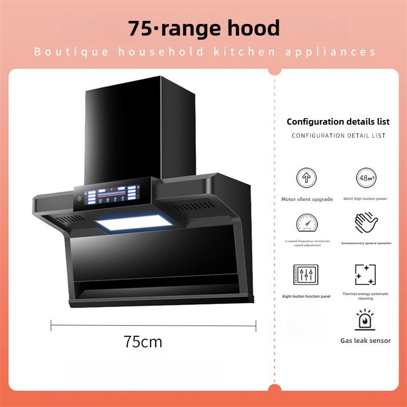 Household Range Hood for Kitchen Large Suction Range Hood Top Side Double Suction Exhaust Fan Small Kitchen Smoke Extractor
