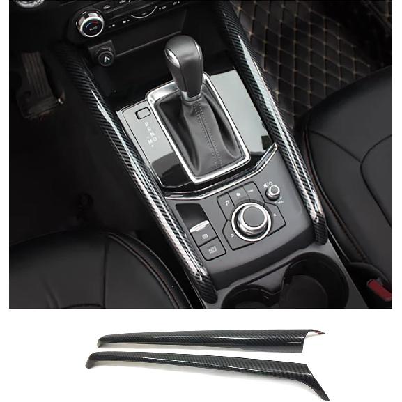 Car Accessories Fit for Mazda CX-5 CX5 2017-2022 2023 2024 2025 Inner Center Console Gear Control Panel Side Strip Cover Trim (Carbon Fiber Style) Carbon Fiber Style