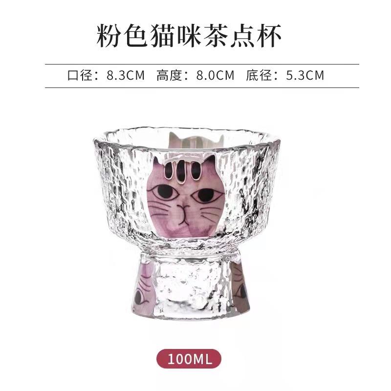 

Japanese Creative Handmade Cat Glass Cup Heat Resistant Thickened Cartoon Tea Cup for Home Couple Men 51-100ml