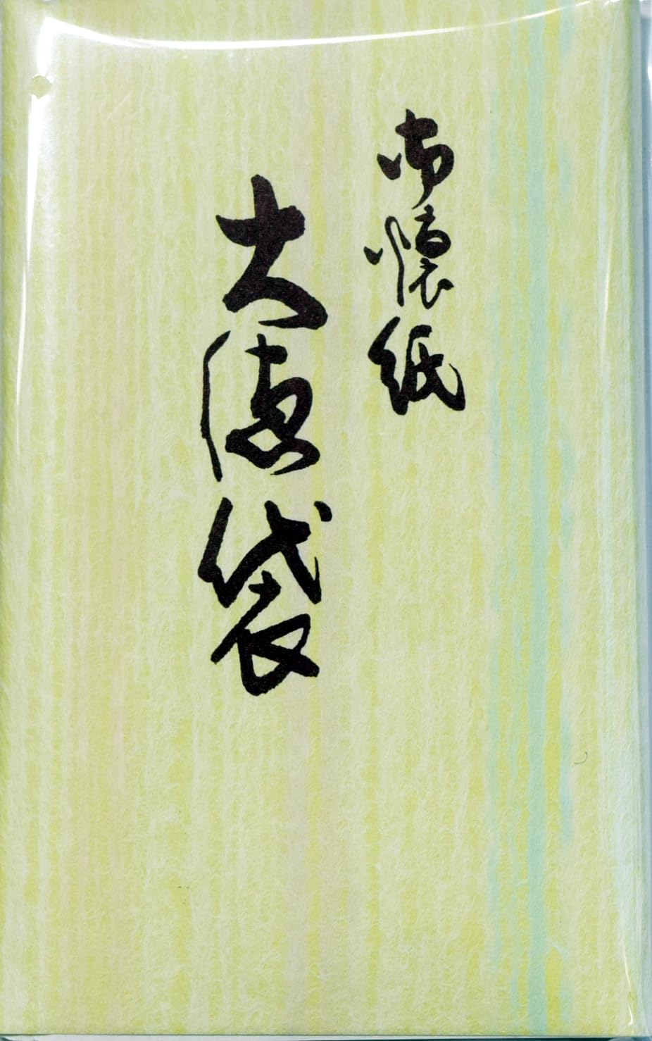 

Пакеты Дайтоку, Однотонные, 25 штук