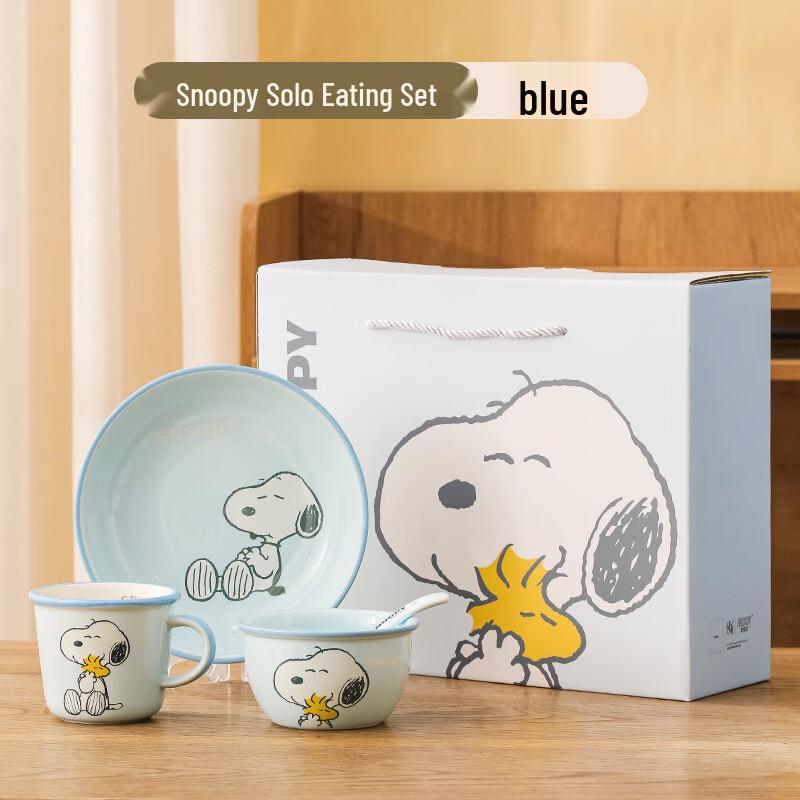 Shixun Cartoon Scalloped Ceramic Dinnerware Set for One, Blue