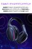 ASUS ROG Fusion II 300 Gaming Headset ESS 9280 Quad DAC Virtual Surround Sound AI Microphone Lightweight Black (High-Resolution / 7.1ch /