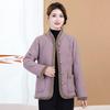 Women's Winter Cotton Jacket: Fleece-Padded, Jacquard Fabric, Age-Reducing, Warm, Chinese-Style, Enhanced Thickness.