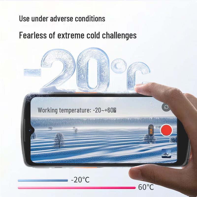 UROVO I60 5G Android Handheld Barcode Scanner
